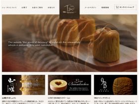 CHEZ Tani网站的缩略图