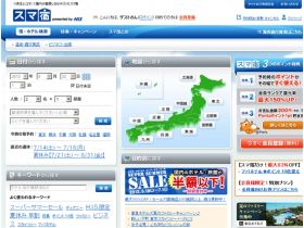 鲔宿精美网页欣赏