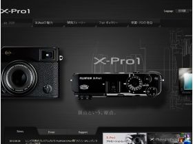 FUJIFILM X - Pro 1精美网页欣赏