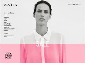 ZARA网站的缩略图