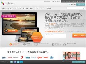 布赖特湾精美网页欣赏