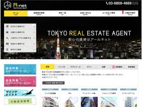 公亩网精美网页欣赏