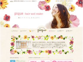 Pique网站的缩略图