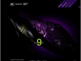 美津浓All在9.99精美网页欣赏