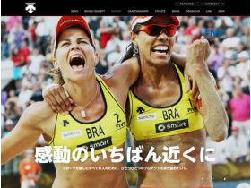 DESCENTE .摩根精美网页欣赏