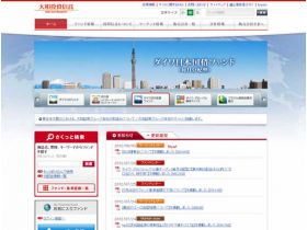 和投资信托精美网页欣赏