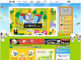 ZAQ精美网页欣赏