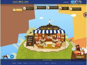 カルディ咖啡农场网站的缩略图