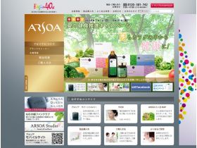 アルソア化妆品网站的缩略图