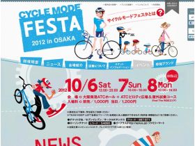 周期模式网站的缩略图