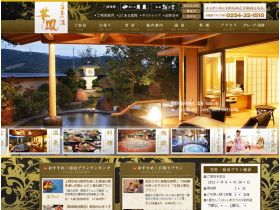 华凤网站的缩略图