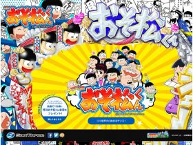 CR，CR网站的缩略图