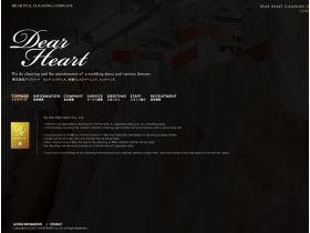 猎鹿心网站的缩略图