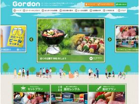 戈登网站的缩略图