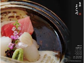 旬彩纬河网站的缩略图