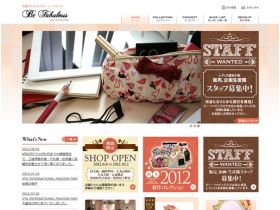 Fabulous Be公司网站的缩略图