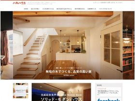 ハナハウス网站的缩略图