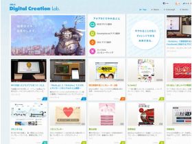 水水精美网页欣赏