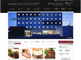 NATULUX HOTEL精美网页欣赏
