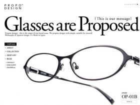 PROPO DESIGN网站的缩略图