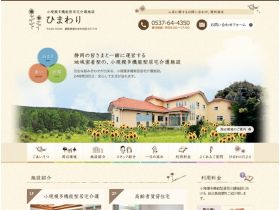 向日葵网站的缩略图