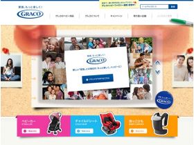 GRACO网站的缩略图