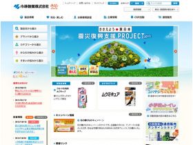 小林制药网站的缩略图