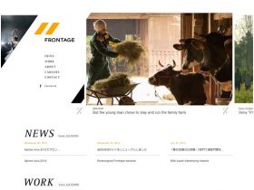 フロンテッジ精美网页欣赏