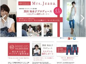 Jeana Mrs .网站的缩略图