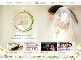 爱丽丝李娜山西Hills花园网站的缩略图