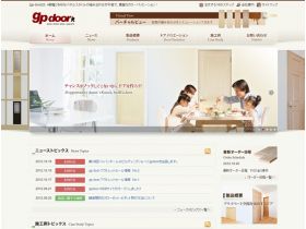 gpdoor网站的缩略图