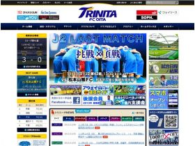 大分三神网站的缩略图