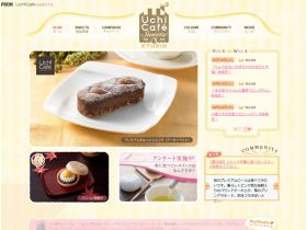 我们咖啡甜品网站的缩略图