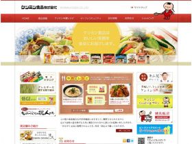 ケンミン食品网站的缩略图