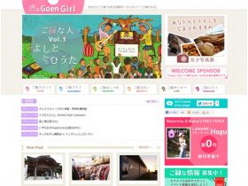 有缘网站的缩略图