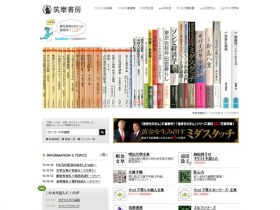 书房书房精美网页欣赏