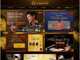 乔治亚局网站的缩略图