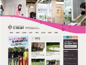 室内高尔夫演播室网站的缩略图