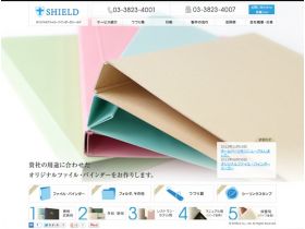 屏蔽网站的缩略图