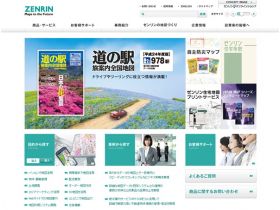 ゼンリン精美网页欣赏