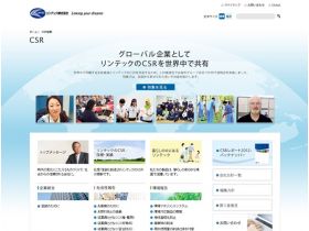 大东电机网站的缩略图