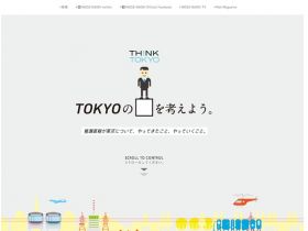 TH NK TOKYO！精美网页欣赏