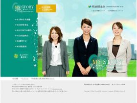 明治安田生命的网站网站的缩略图