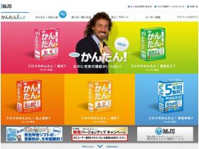 ミロク的简单！系列精美网页欣赏