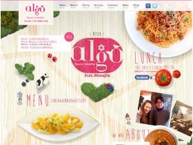 algo网站的缩略图