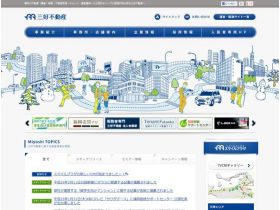 三不动产精美网页欣赏