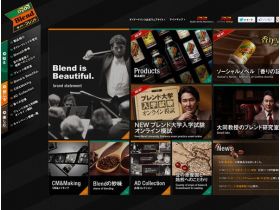 ダイドー混合网站的缩略图