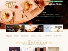 イル・パラッツォ网站的缩略图