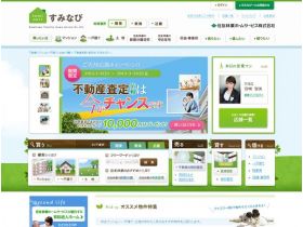 真是对不起精美网页欣赏