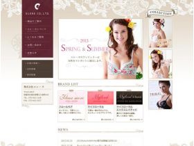 エレーヌ网站的缩略图